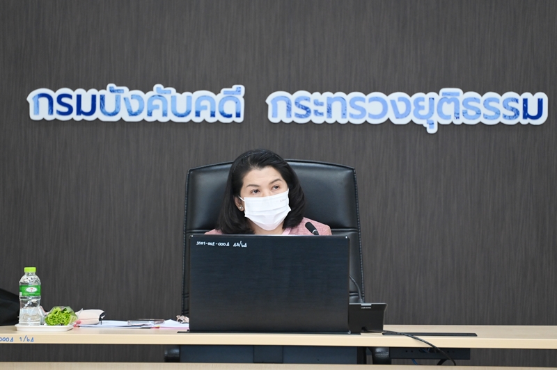 กรมบังคับคดี จัดประชุมหลักเกณฑ์การประเมินผลงานการให้บริการโดดเด่น (GOOD SERVICE IDEA : II) ของกรมบังคับคดี ประจำปี พ.ศ.2566
